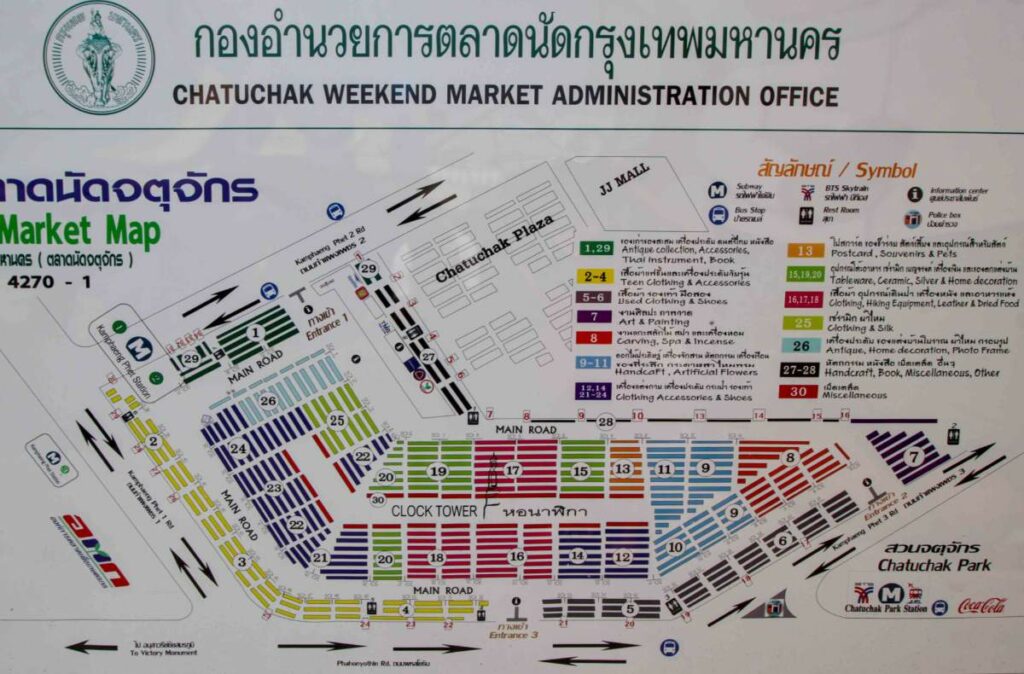 Chatuchak Weekend Market The Biggest Market In Bangkok Chatuchak Weekend Market The Biggest Market In Bangkok