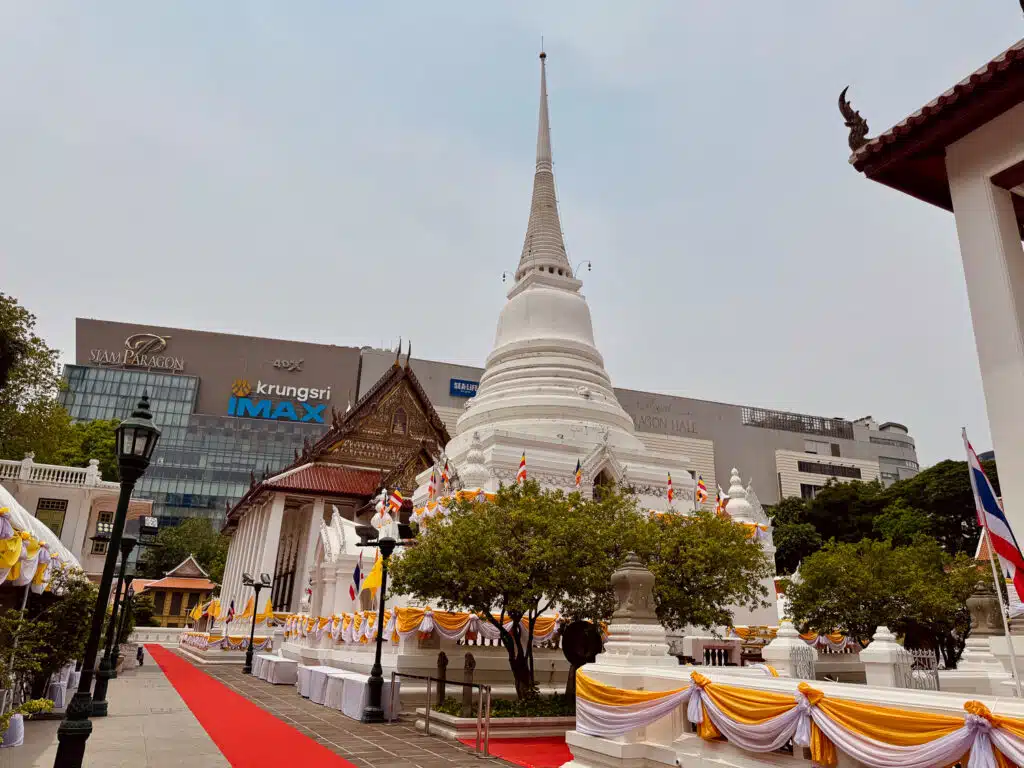 Wat Pathum Wanaram