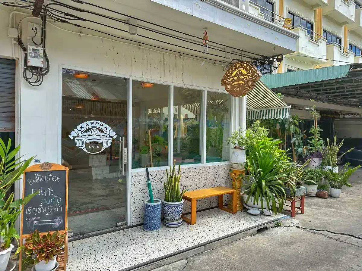 Kappra Cafe Bangkok Thailand 7675