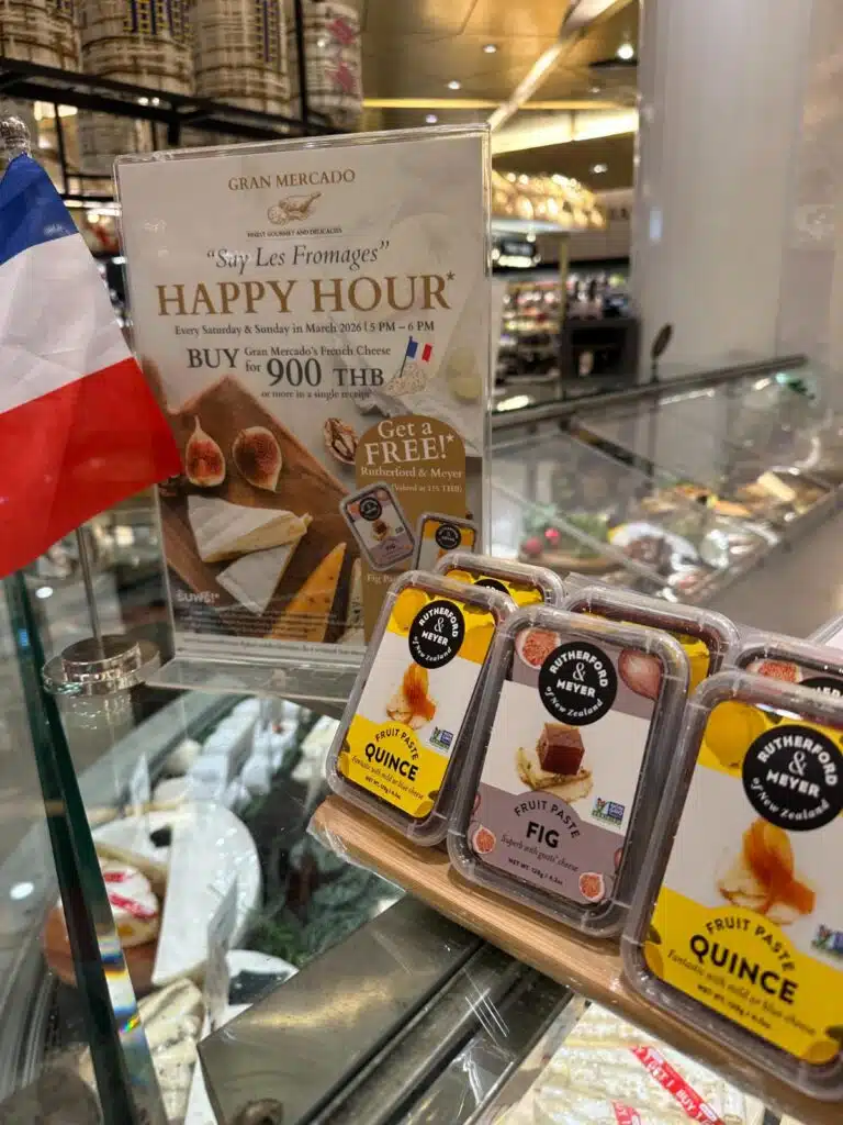 Tim Kroeger Jagota Bangkok Insiders 0662