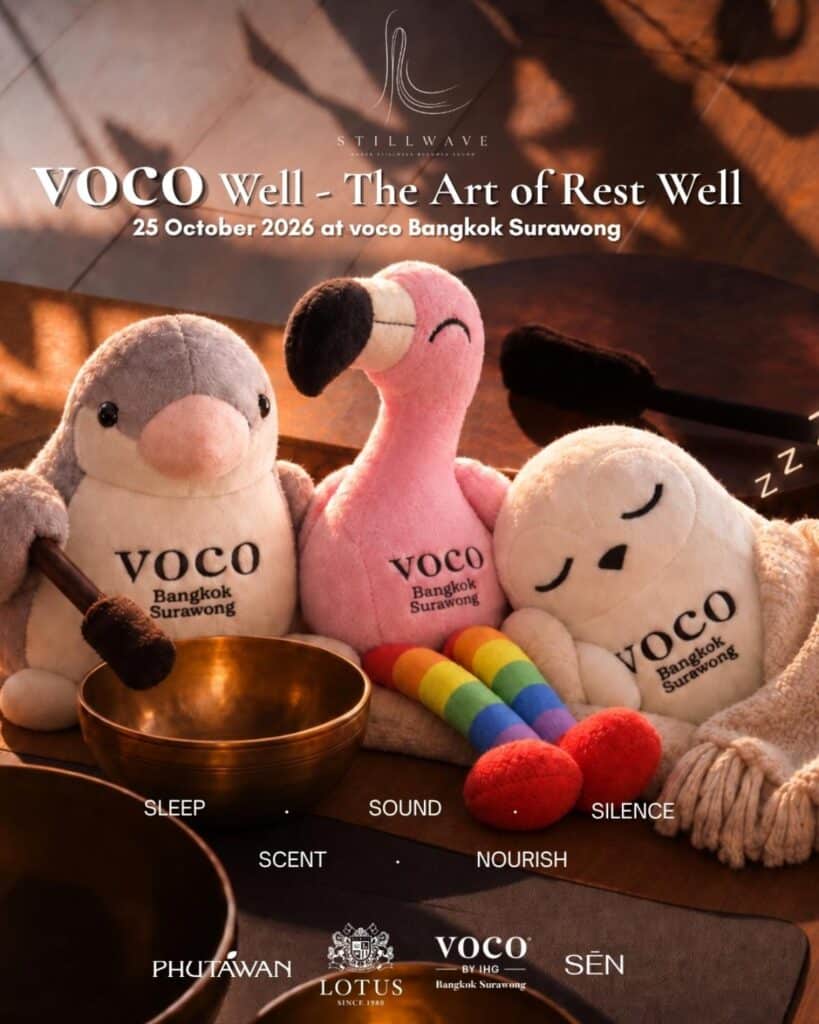 Voco Well Stillwave 5